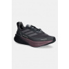 adidas Performance adidas x Koumori pánska obuv na beh