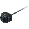 Kenwood CMOS-740HD, autokamera CMOS-740HD
