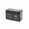 GEMBIRD Battery 12V 7.5AH BAT-12V7.5AH
