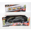 MAISTO AUTO 1:14, na diaľkové ovládanie, Lamborghini Centenario