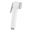 Grohe Tempesta Bidetová spŕška, biela 28020L01-GR