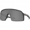 OAKLEY Sutro S High Resolution Matte Carbon Prizm Black