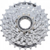 Shimano kazeta Alivio CS-HG51 8s 11-28z