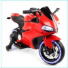 Elektrická motorka pre deti - Motorek Motor for Street Racer MotoGP batéria (Batériový motocykel STREET RACER MotoGP)