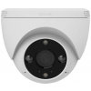 EZVIZ IP kamera H4 / Turret / Wi-Fi / 3Mpix / krytie IP67 / objektív 2,8 mm / H.265 / IR prísvit až 30m / LED 15m / biela
