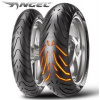 Pirelli Angel ST 120/70/17 TL,F 58 W