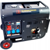 GENERAČNÁ SÚPRAVA DIESEL 9,5kW 8,0kW AVR MEDI (GENERAČNÁ SÚPRAVA DIESEL 9,5kW 8,0kW AVR MEDI)