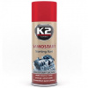 K2 SuperStart 400 ml