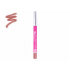 Zola Lip Pencil ceruzka na pery Barva: 02 Natural