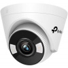 TP-Link VIGI C450(4mm) Turret kamera, 5MP, 4mm, Full-Color VIGI C450(4mm)