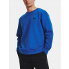 Mikina Under Armour M modrá