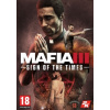 Mafia III - Sign of the Times (DLC)