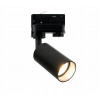 Kolajnicové led svietidla - Black GU10 Trojfázový reflektor železnice (Black GU10 Trojfázový reflektor železnice)