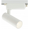 Kolajnicové led svietidla - Nowodvorski 10373 Tinos LED svetlomet pre 10 W Rail (Nowodvorski 10373 Tinos LED svetlomet pre 10 W Rail)