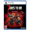 7 Days to Die (Console Edition Survival Bundle) [PS5] (7 Days to Die (Console Edition Survival Bundle) [PS5])