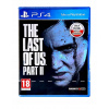 The Last of Us: Part II Sony PlayStation 4 (PS4)