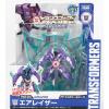Takara-tomy Takara-tomy Transformers Adventure Tmc04 Daibubomu cm. 5.5 1:64 Fialová