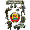 CUKROVÁ TLAČ jedlý obrázok na tortu Cukrová hmota ARMÁDA VOJAK TANK 11