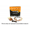 Galfer Brake zväčšený brzdový kit 260mm KTM 85 SX / HSQ / GAS