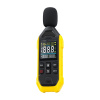 Meter hluku FNIRSI FDM01 FDM01