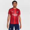 Nike Paris Saint-Germain Pre Match Away Shirt 2025 2026 Juniors University Red 11-12 rokov