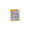 HB2899C0ECW Huawei Batéria 5100mAh Li-Pol (Service Pack)