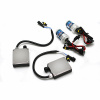 Xenón xenónový set H1 H7 H9 H11 HB3 HB4 55W + LED