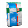 Osmocote Exact Standard 3-4M 16-9-12 25kg ICL (Osmocote Exact Standard 3-4M 16-9-12 25kg ICL)