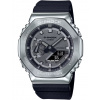 Hodinky Casio G-SHOCK x STAR WARS GM-2100-1AER-MAN