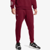UNDER ARMOUR UA Rival Fleece Joggers XL