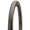 Maxxis Ardent Race 27,5x2.20 kevlar