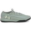 UNDER ARMOUR UA Magnetico Select 4 Indoor zelená - 45