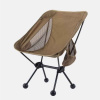 Helikon-Tex® Skládací židle Helikon TRAVELER Lightweight Chair - Coyote (nosnost 150 kg)