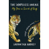 Shapeless Unease