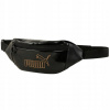Hip Kidney Puma 078710-01 Čierna (Puma Core Up Waistbag Black Schet 78710 01)