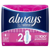 Procter & Gamble Pharmaceuticals GmbH Wash ALWAYS ULTRA SUPER PLUS 8 hygienické vložky 1x8 ks