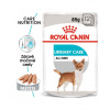 Royal Canin Urinary S/O 12 x 85 g