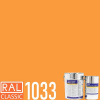 POLYCOL® 321-593 epoxidový silnovrstvý nátěr, sada 13 kg Barva (odstín): RAL 1033 - jiřinková žlutá