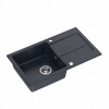 Kuchynská batéria - Christian 111 Sink + Siphon + Čierna koncová čiapka (Kuchynská batéria - Christian 111 Sink + Siphon + Čierna koncová čiapka)