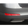 Atrapa koncovky výfuku, Škoda Octavia III, strieborná