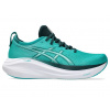 Asics Gel-Nimbus 27 M Veľkosť: 42 EUR