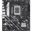 ASUS MB Sc LGA1851 PRIME H810M-A WIFI, 2xDDR5, 1xDP, 1xHDMI, WiFi, mATX 90MB1KJ0-M0EAY0