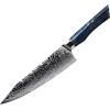 IZMAEL Damaškový kuchynský nôž Seiryuu Kiritsuke/Modrá 20.5 cm