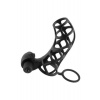 Fantasy X-Tensions Extreme Silicone Power Cage klietka na penis