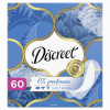Discreet Intimky Air Vložky 60 ks