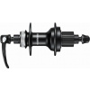 náboj disc SHIMANO SLX FH-MT500 32d Center lock, osa 135mm, 12 speed zadní černý, v krabičce