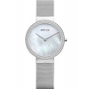 Bering 14531-004 Classic Ladies Watch Swarovski Crystals 31mm 5ATM