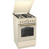 Gorenje KS5251CLI Beige Retro Euro Hit Free 24H (Gorenje KS5251CLI Beige Retro Euro Hit Free 24H)