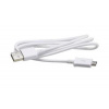 Datový kabel Samsung ECB-DU4AWE microUSB White bílý