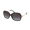 Slnečné okuLiare Michael Kors Adrianna II MK2024 316011 Veľkosť: 57